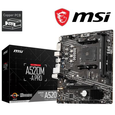 【MSI 微星】PRO A520M-A D4 主機板｜AMD平台文書入門最超值選擇