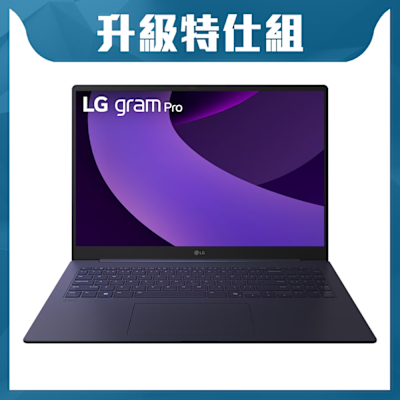 LG樂金 LG 樂金 Gram 16Z90TP-K.AD89C2 16吋輕薄AI特仕筆電(Ultra 7 255H/32G/1TB+1TB SSD/W11/星辰藍)