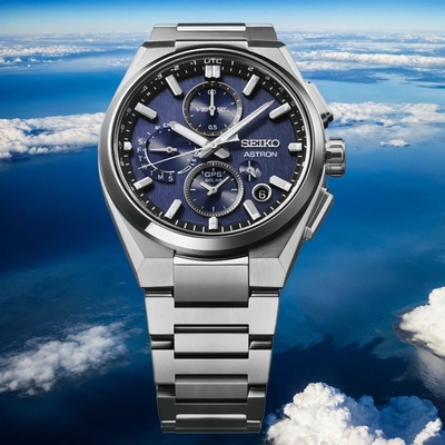 SEIKO 精工 Astron GPS衛星定位鈦金屬計時手錶 開學換新季 送禮推薦(SSH161J1/5X83-0AE0B) SK045