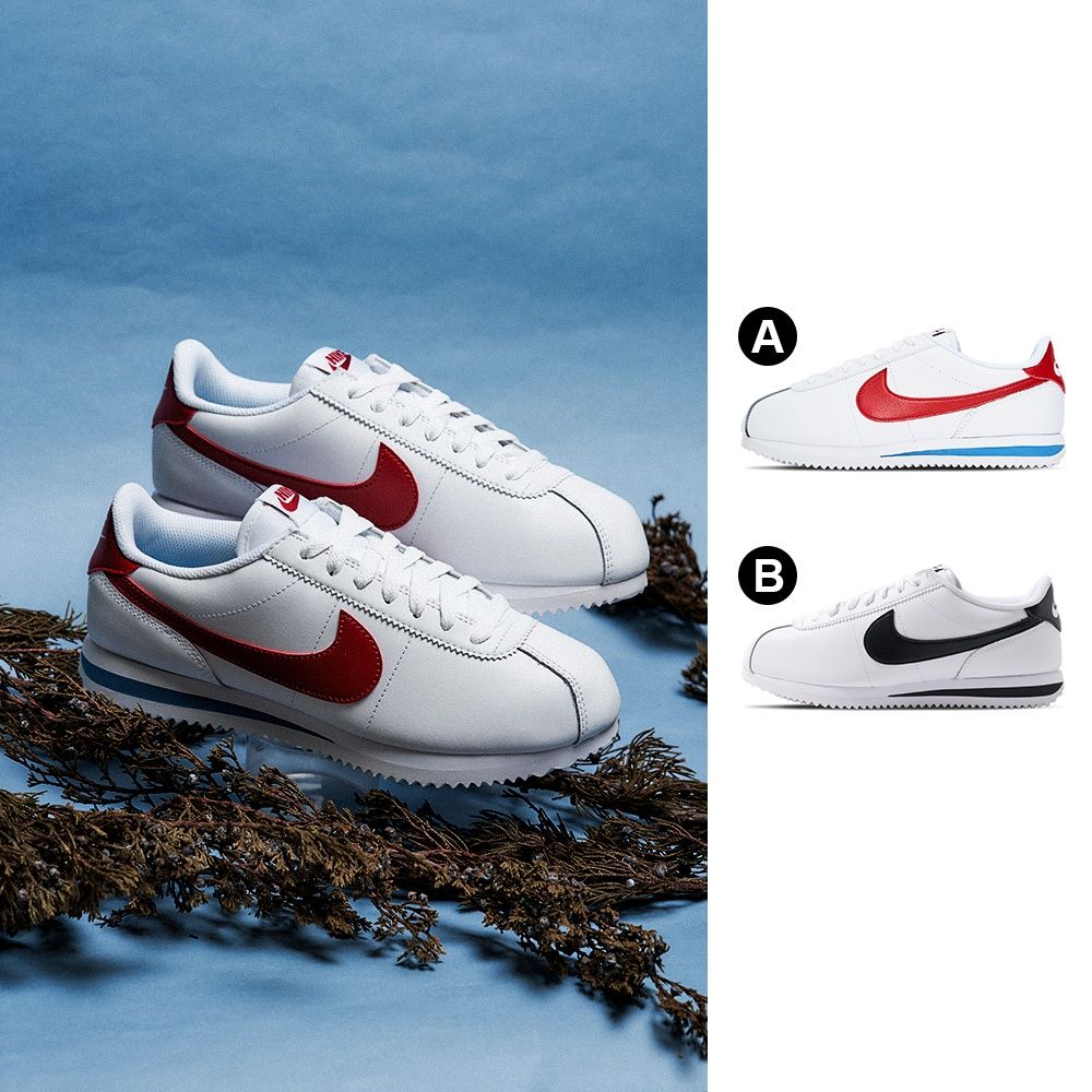 Nike Cortez 女 運動 休閒 經典 復古 阿甘鞋 休閒鞋 多款任選 (A款)