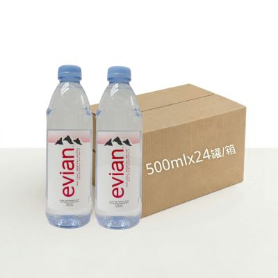 法國 evian依雲天然礦泉水PET500(500mlx24入/箱)