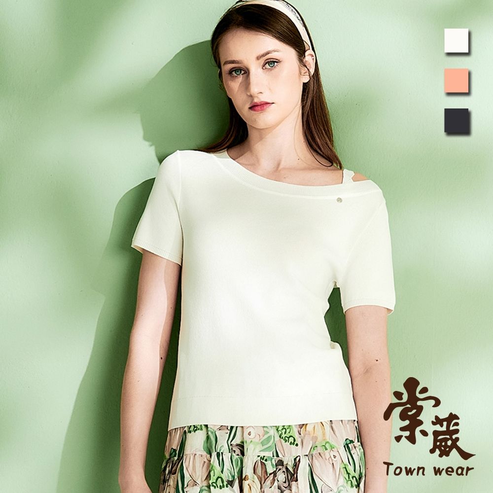 【TOWNWEAR棠葳】素雅蕾絲露肩針織衫 3色(女上衣/女上著/短袖/素色/拼接/百搭) (白色系)
