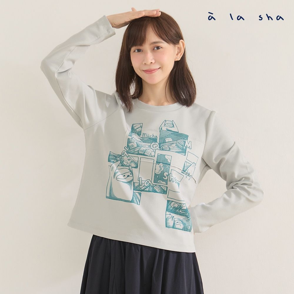 a la sha 一起錄影吧印花長袖T (淺灰)