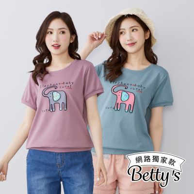 betty’s網路款　涼感舒棉亮片裝飾大象印花上衣(共三色)