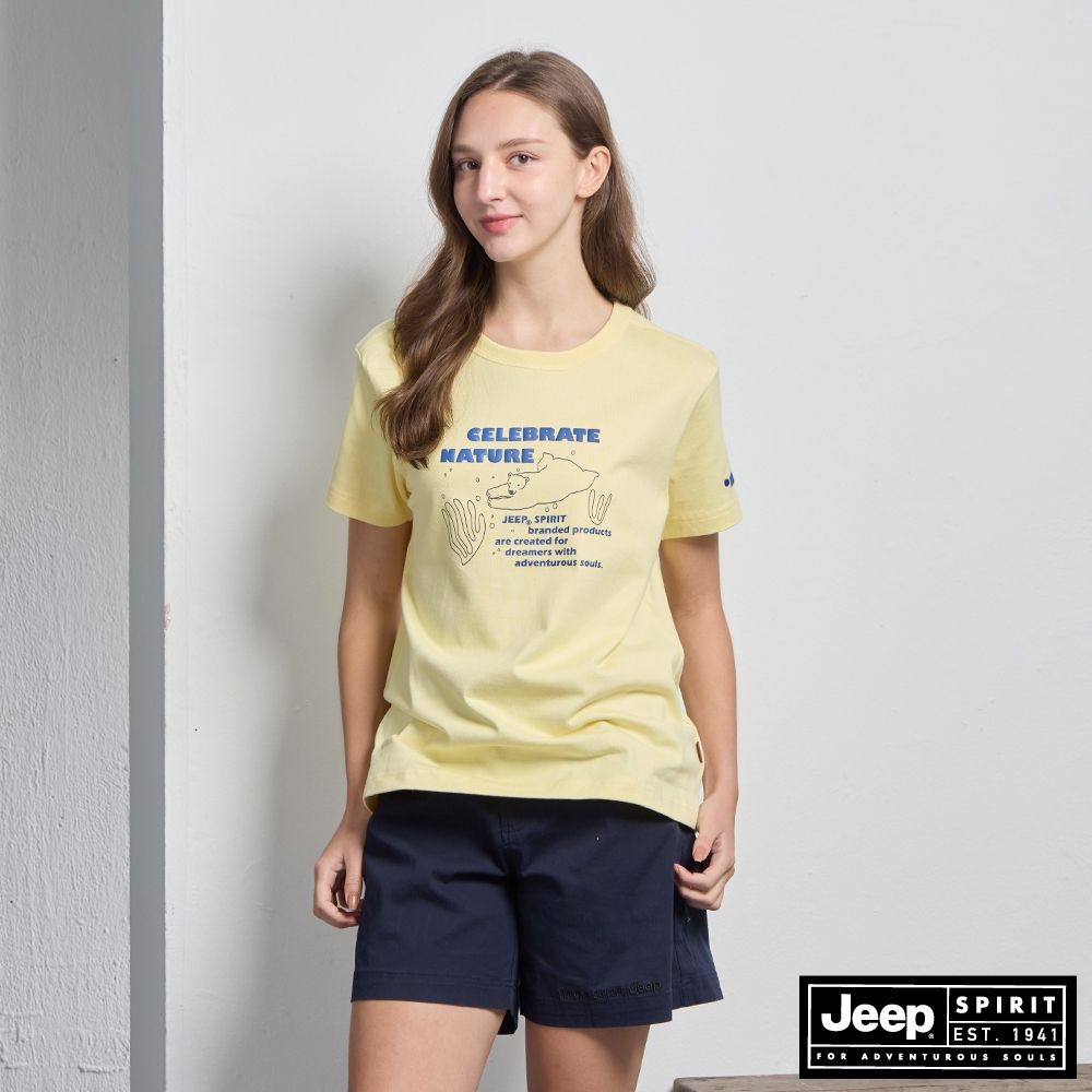 JEEP 女裝 消暑北極熊印花短袖T恤-黃色