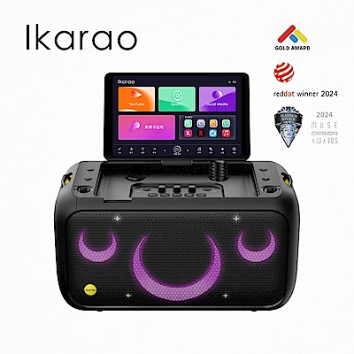 IKARAO愛克拉 X1一體式便攜卡拉OK機