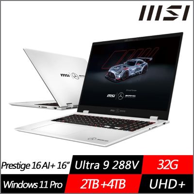 MSI微星 Prestige 16 AI+ B2VMG-084TW 16吋效能筆電 Ultra 9 288V/32G/2TB+4TB SSD/Win11Pro/特仕版)