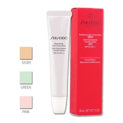 Shiseido國際櫃 SHISEIDO 資生堂 激透光淡斑隔離飾底乳 30ml