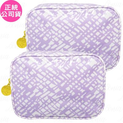 ESTEE LAUDER 雅詩蘭黛 紫色防水萬用化妝包*2(公司貨)