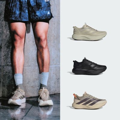 【adidas 愛迪達】 ADIZERO EVO SL ATR 跑鞋 慢跑鞋 運動鞋 男鞋/女鞋(多款任選)