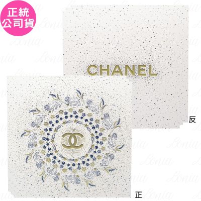 CHANEL 香奈兒 璀璨星辰卡片(#珠光白)*3(公司貨)