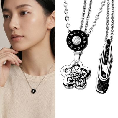 Royal Damon羅亞戴蒙 經典白鋼項鍊 專櫃限定 多款任選999 (時時樂限定)