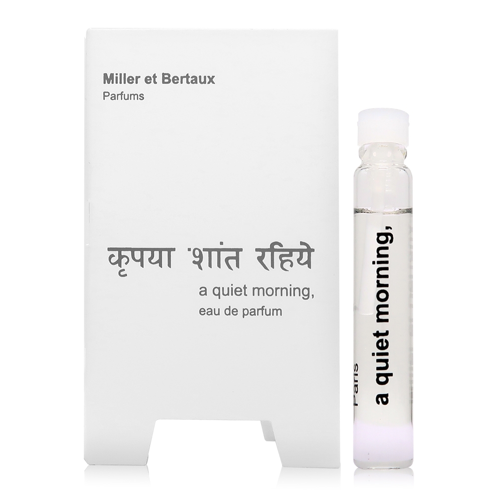 Miller Et Bertaux A Quiet Morning 寧靜晨曦淡香精 EDP 2ml (平行輸入)