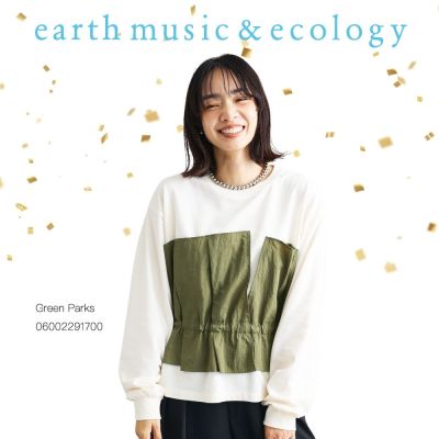 earth 最高折扣2折起 滿件再85折