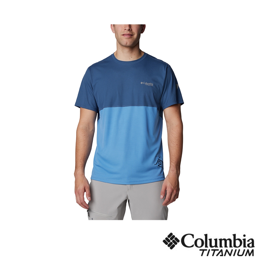 Columbia哥倫比亞 男款- Cirque River 酷涼快排短袖上衣-藍色 UAE57360BL/IS  明星商品