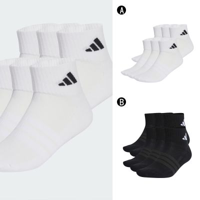 【Adidas 愛迪達】C ESS ANK 6PP 運動長襪 6入 六雙 男女 A-KE5495 B-KE5496
