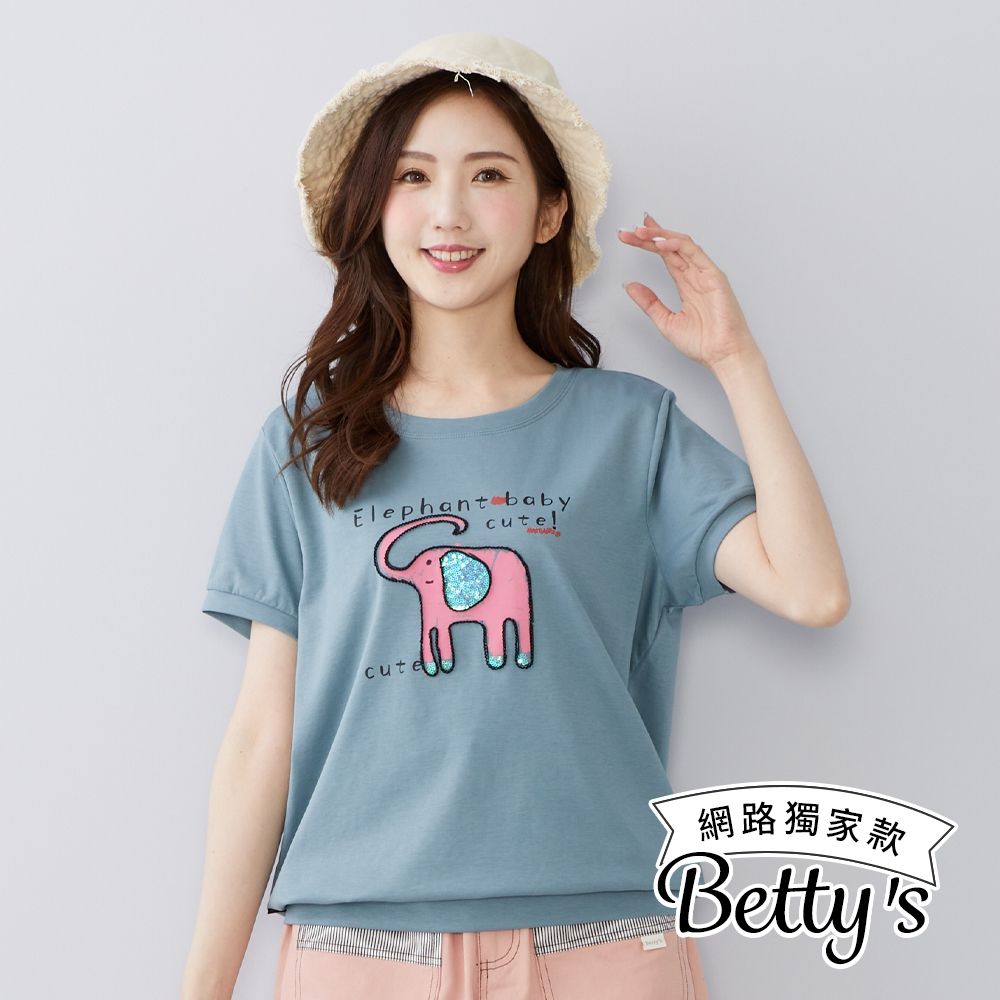 betty’s網路款　涼感舒棉亮片裝飾大象印花上衣(共三色) (藍灰)