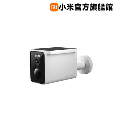 Xiaomi 小米 小米 Xiaomi 室外攝影機 BW400 Pro 單機 官方旗艦館