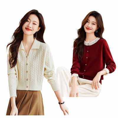 初色 輕柔抗溫差質感修身長袖針織外套女外套-15款任選-15577(F可選)