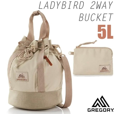 【GREGORY】LADYBIRD 2WAY BUCKET 5L 兩用圓筒型水桶包+手挽袋.隨身提袋 131369-1775 沙色