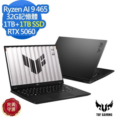 ASUS華碩 ASUS 華碩 FA401GM 14吋電競筆電(Ryzen AI 9 465/RTX5060/32G/1TB+1TB SSD/TUF Gaming A14/御鐵灰/特仕版)