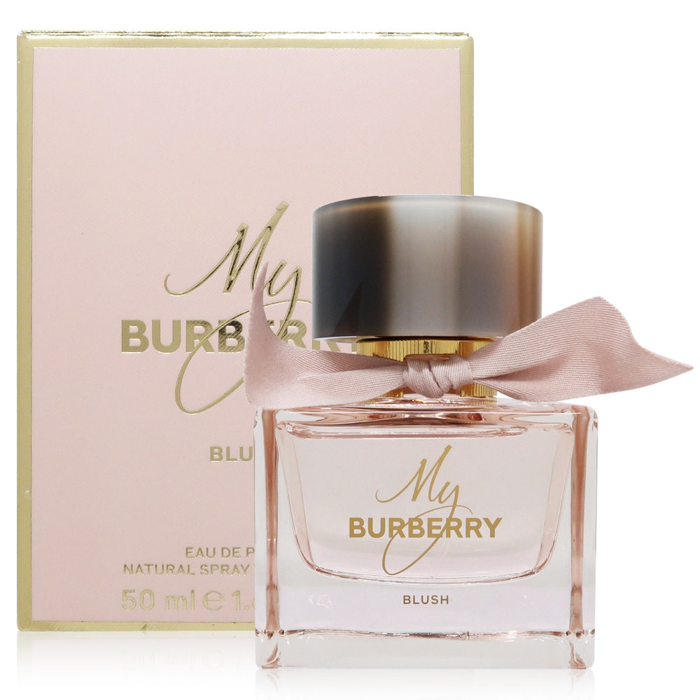 Burberry My Burberry Blush 花之緋女性淡香精EDP 50ml (平行輸入