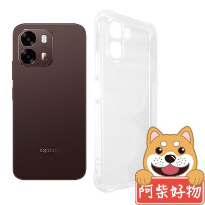 阿柴好物 OPPO A6s 5G 防摔氣墊保護殼(精密挖孔版)