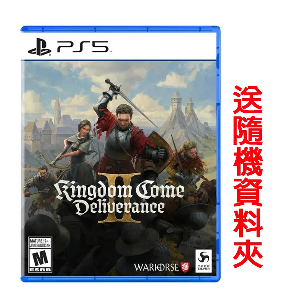 PS5 天國：拯救 2 中文一般版 送隨機資料夾