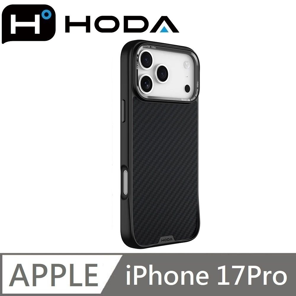 hoda 適用 iPhone 17 Pro MagSafe 幻石凱芙拉纖維保護殼 碳纖維手機殼 - 凱芙拉纖維