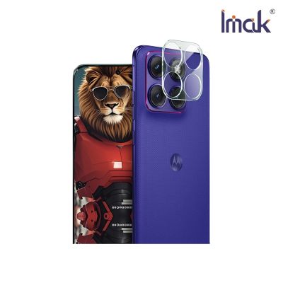 Imak 艾美克 Moto Edge 70 Fusion 鏡頭玻璃貼(一體式)