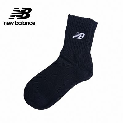 【New Balance】棉質中筒襪_中性_黑色_7242510289