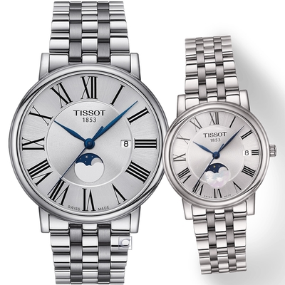 TISSOT 天梭 官方授權CARSON 經典月相 時尚對錶 畢業禮物首選-T1222231103300+T1224231103300