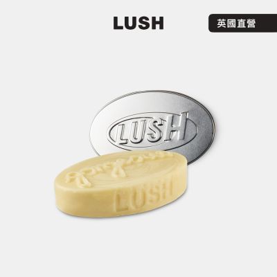 【LUSH 嵐舒】美麗在望按摩芭組 (按摩芭x1+橢圓鐵盒x1/花香/玫瑰/橙花)