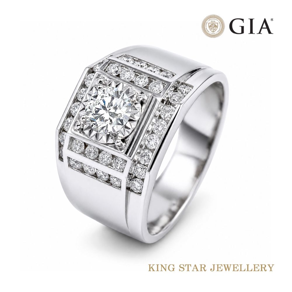 King Star GIA 50分 D VVS 3EX 18K 天然鑽石 戒指 男戒 爵士(2克拉視覺效果)
