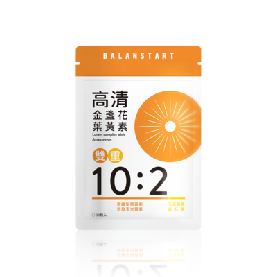 人可和【高清葉黃素】葉黃素+蝦紅素+消旋玉米黃素｜獨家晶亮複方x實證極致比例｜護明更勝超視王PPLS｜永豐集團