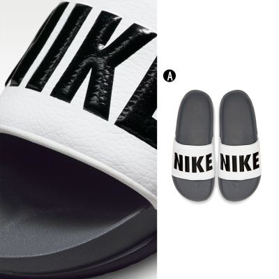 【Nike】NIKE OFFCOURT SLIDE 運動拖鞋 男女 A-BQ4639001