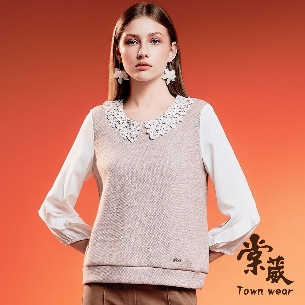 【TOWNWEAR棠葳】花瓣蕾絲領針織上衣(女上衣/長袖上衣/蕾絲領/針織/花朵/氣質/優雅) (咖啡色系)