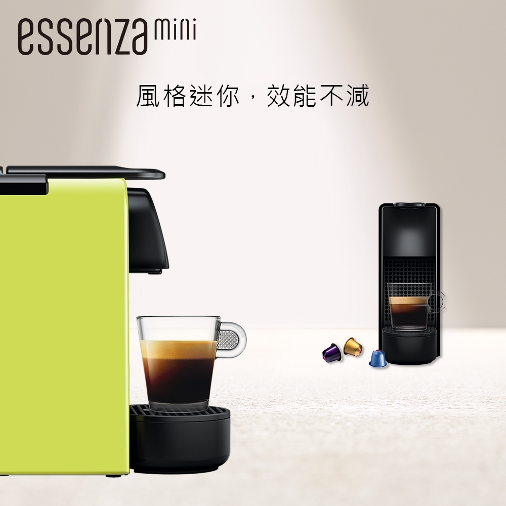 Nespresso 膠囊咖啡機 Essenza Mini_霧面黑(贈$300咖啡金) | 膠囊咖啡機 | Yahoo購物中心
