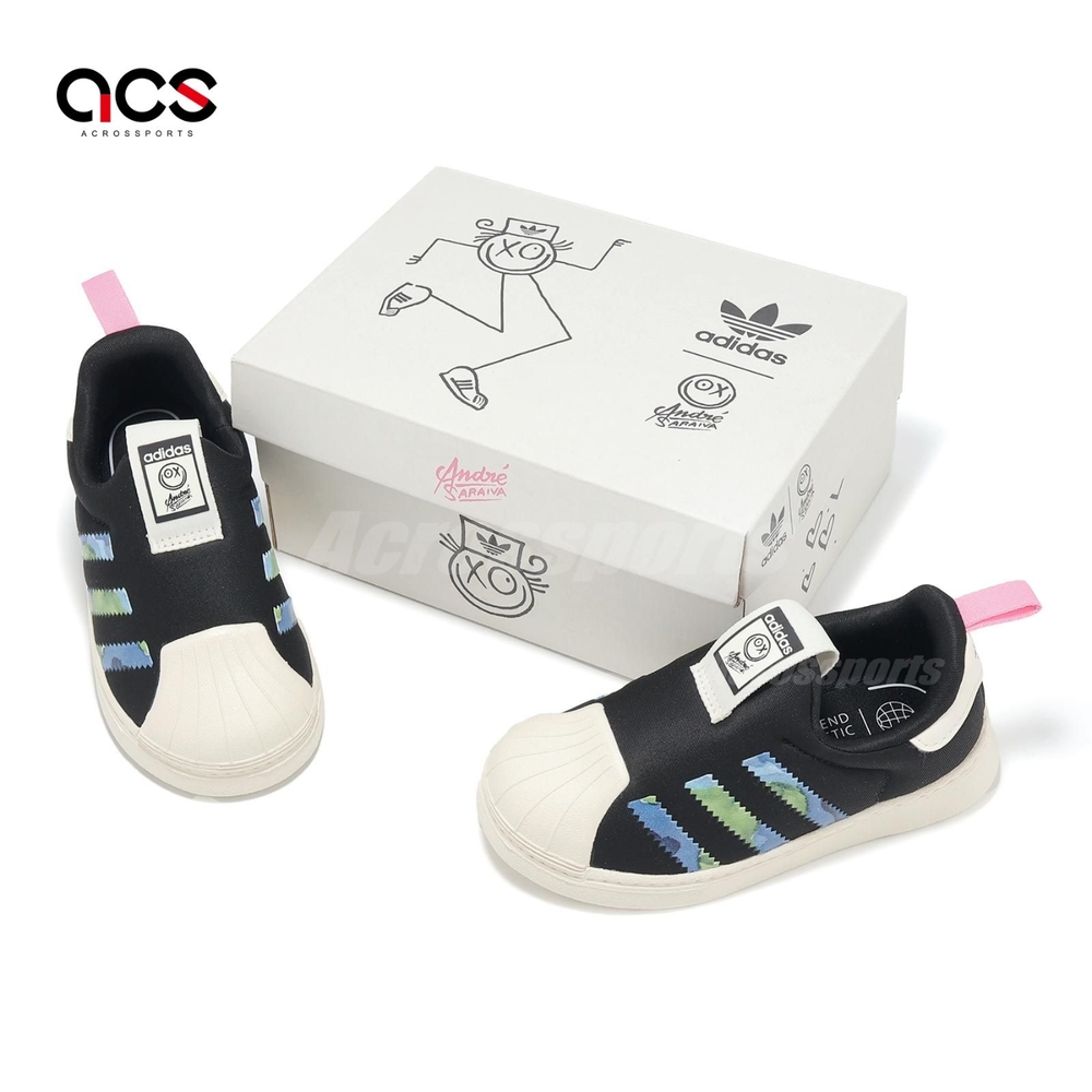 adidas gazelle silver green womens Adidas Súper Star Andre Saraiva – Neverssad main image 0