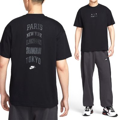 Nike As Nsw Tee M90 Nk Air Sp25 2 男款 黑色 落肩 寬鬆 短袖 HJ0581-010
