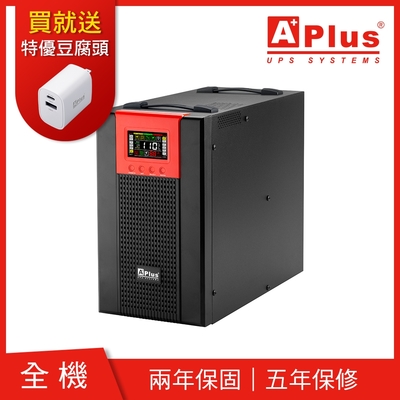 特優Aplus 在線式Online UPS 直立式設計 PlusPRO 6-3000N(3KVA/2.7KW)