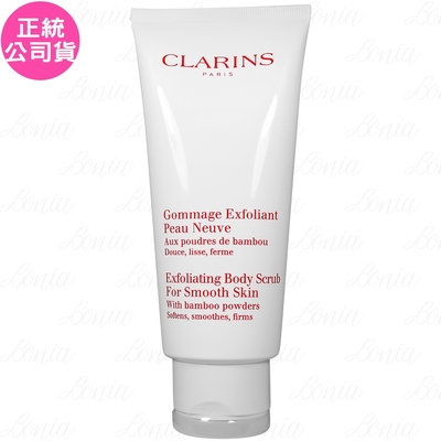 CLARINS克蘭詩 CLARINS 克蘭詩 竹子精華身體去角質霜(200ml)(新款)(中標印贈品)(公司貨)