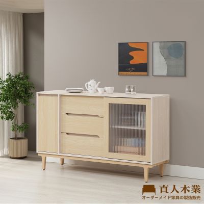 直人木業-ERIC北歐柔光櫥櫃149公分