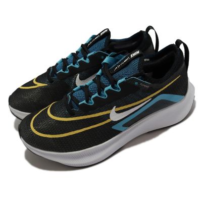 Nike 慢跑鞋 Zoom Fly 4 男鞋 黑 藍 黃 針織 Flyknit 透氣 輕量 襪套式 碳板鞋 CT2392-003