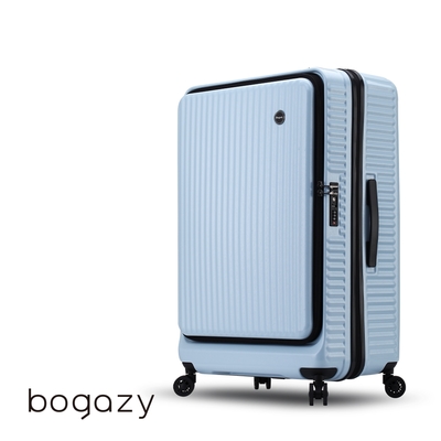 Bogazy 城市遊蹤 29吋前開式上掀/防爆拉鍊/海關鎖/可加大行李箱(藍)