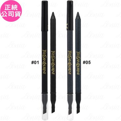 YSL 叛逆時尚超持妝眼線筆(1.20g)(公司貨)
