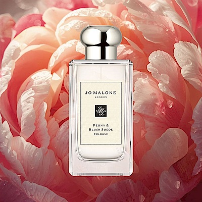 JO MALONE PEONY & BLUSH SUEDE EDC 牡丹與胭紅麂絨古龍水100ML