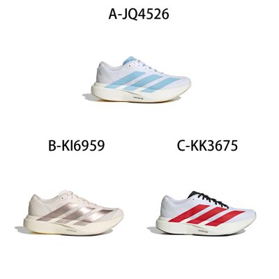 【Adidas 愛迪達】ADIZERO EVO SL WOVEN W 慢跑鞋 運動鞋 男女 A-JQ4526 B-KI6959 精選三款