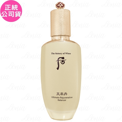 whoo后 Whoo 后 天率丹完美奇蹟皇后精華凝露(150ml)(公司貨)