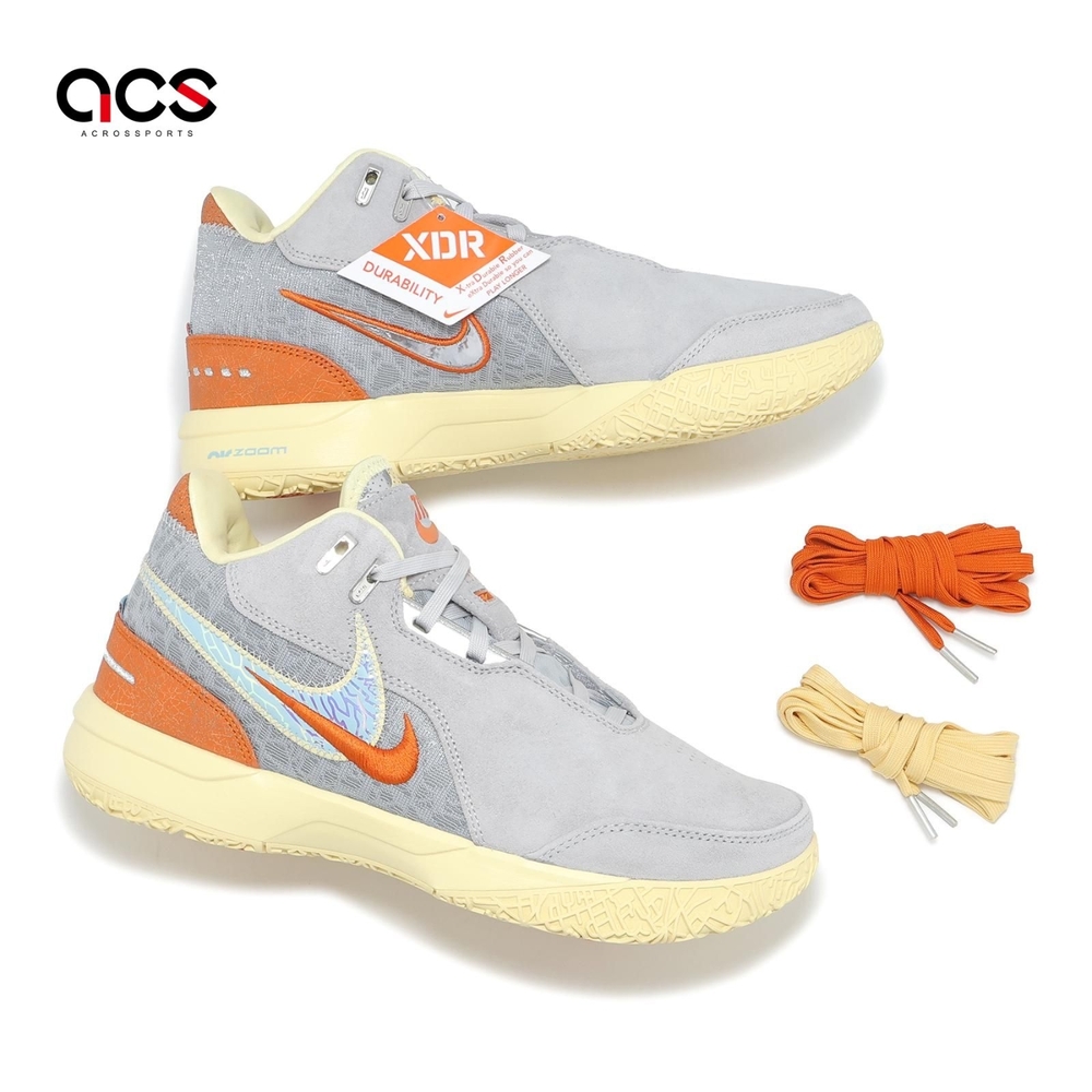 Nike x TITAN 22 ZM LeBron NXXT GEN AMPD EP 男鞋灰橘聯名籃球鞋